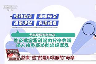 香港马会八百万官方网截图2
